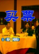 在线免费观看av电影